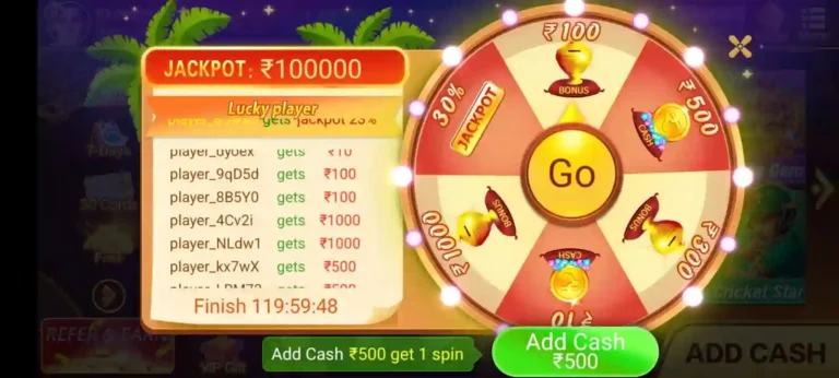 Teen Patti Gold jackpot spin wheel showing bonus rewards cash prizes and lucky draw feature